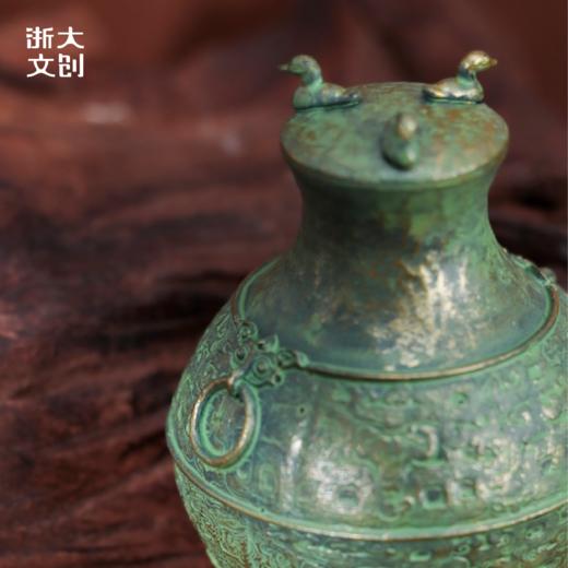 【浙大文创】牛首蟠螭纹青铜壶冰箱贴 商品图2