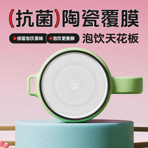 物生物大力水守保温杯1300ml 商品图2