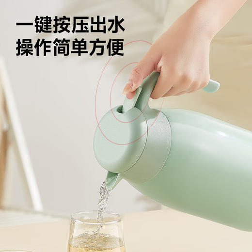物生物风语保温壶2200ml 商品图7