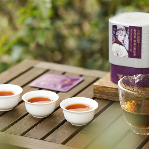 【七彩云南经典1889七彩系列普洱茶】源自海拔 1800 米以上的核心茶区，精选 8 个独具风味的特色茶青，遵循第 “9” 号经典配方 多种规格任选 商品图13