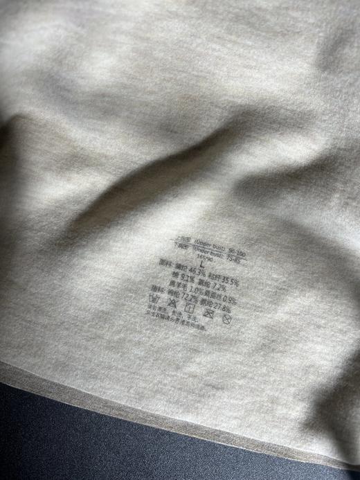 Gote秋冬新品“暖绒茧”法式蕾丝V领一体背心 商品图8