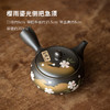 日本进口常滑烧侧把急须壶日式手工家用泡茶壶防烫过滤小清新茶具樱花流光茶壶370cc 商品缩略图1