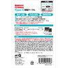 日本 at.Q 双Type-C口 PD60W快充线 1米 AT-PDCASTCC02 商品缩略图5