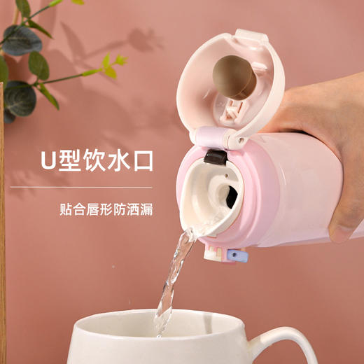 膳魔师25秋冬萌宠系列保温直饮杯350ml绿色 商品图2