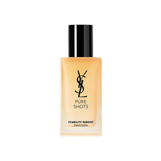 YSL圣罗兰夜皇后精粹乳30ml 商品图0