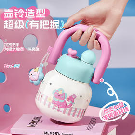 物生物bobi波比保温杯650ml