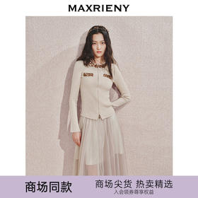 【宫廷巴洛克-商场同款】MAXRIENY亮片装饰针织衫女修身显瘦24秋(货号:MC85SW540)