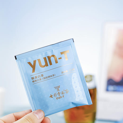 【七彩云南袋泡茶系列】原叶入袋泡 轻松享受产地好茶 随时随地 纯正茶香 触手可及  6种口味任选 商品图11