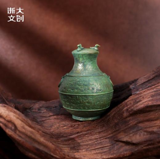 【浙大文创】牛首蟠螭纹青铜壶冰箱贴 商品图1