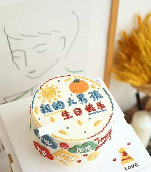 男童系列1蛋糕 商品图0