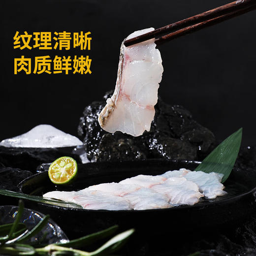 （感恩季直播）秒杀 忘舌 野化冰鲜大黄鱼（礼盒装）顺丰直达  产地：福建宁德霞浦 商品图3