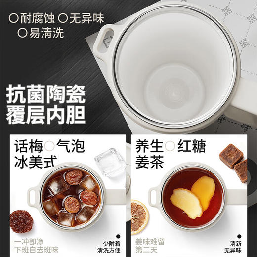 物生物巨无霸吸管保温杯陶瓷内胆1300ml 商品图1