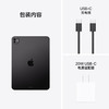 11英寸 iPad Pro（M5芯片）无限局域网版本 2025款 商品缩略图8