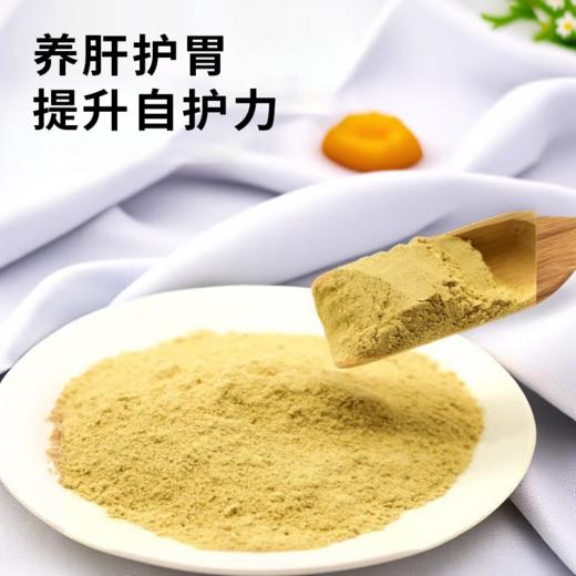 【霍山石斛枫斗】九种仙草之一，养胃好滋补，个大均匀胶质十足，满满青草香！ 商品图2