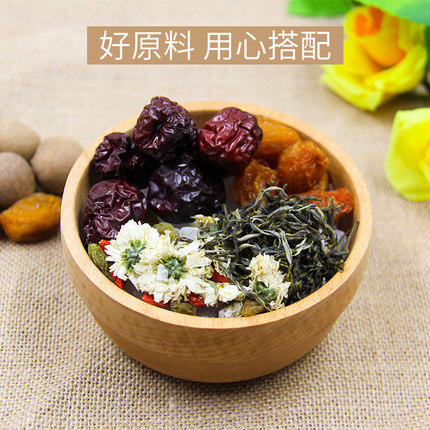 三江雪八宝茶400g 商品图1