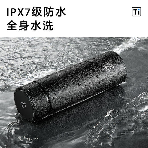 物生物慕钛保温杯420ml（礼盒装） 商品图7