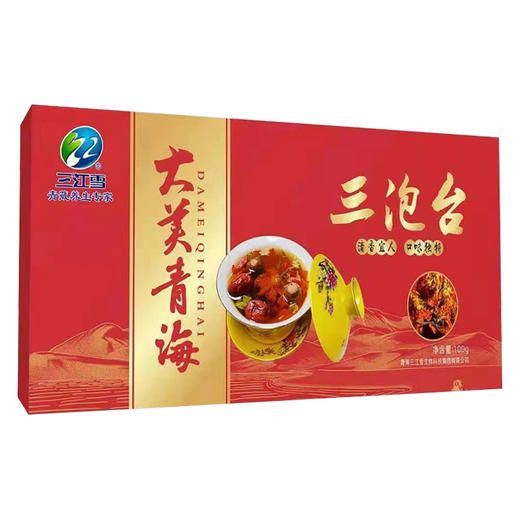三江雪八宝茶500g/盒 商品图4
