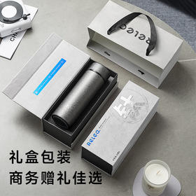 物生物慕钛保温杯420ml（礼盒装）