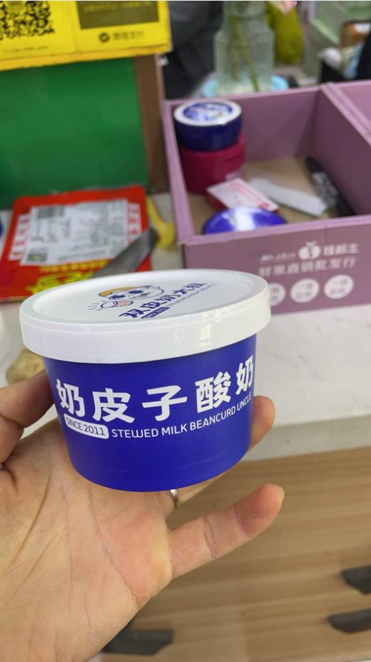 双皮奶大叔奶皮子2盒 商品图4