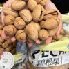 碧根果 坚果 商品缩略图0