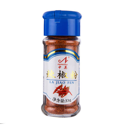 【秒杀】中英辣椒粉33g 商品图0