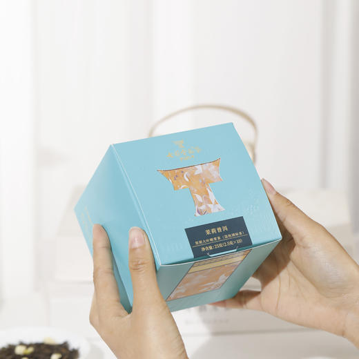 【七彩云南袋泡茶系列】原叶入袋泡 轻松享受产地好茶 随时随地 纯正茶香 触手可及  6种口味任选 商品图7