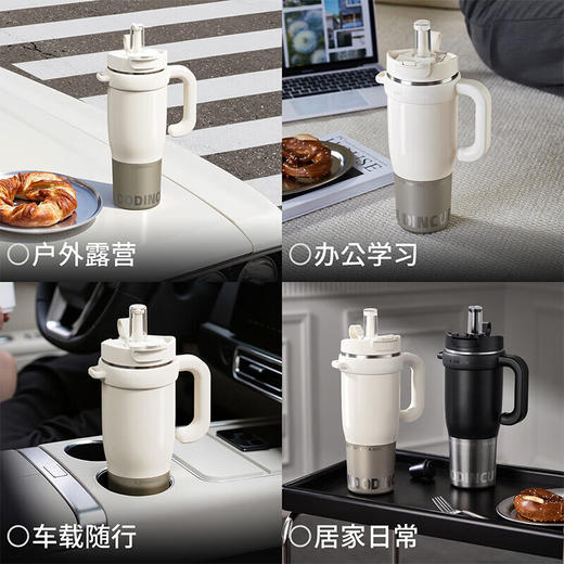 物生物巨无霸吸管保温杯陶瓷内胆1300ml 商品图4