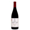 埃特纳火山酒庄莫加纳齐红葡萄酒 Tenuta delle Terre Nere Etna Rosso Moganazzi 商品缩略图0