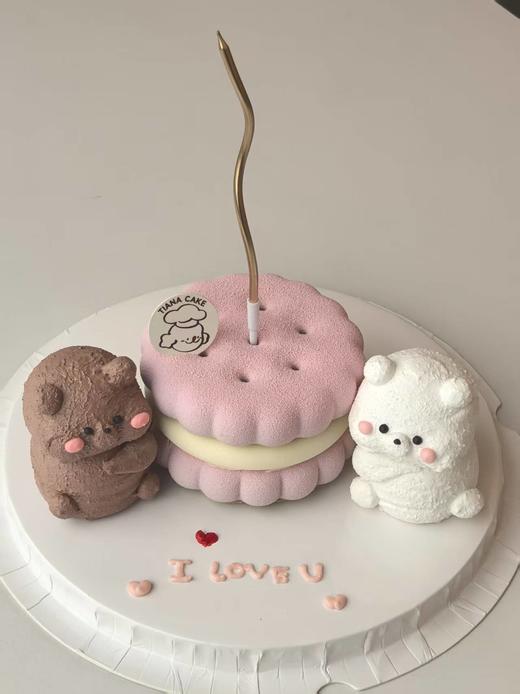 抱抱（4寸emoji开心果树莓蛋糕） 商品图0