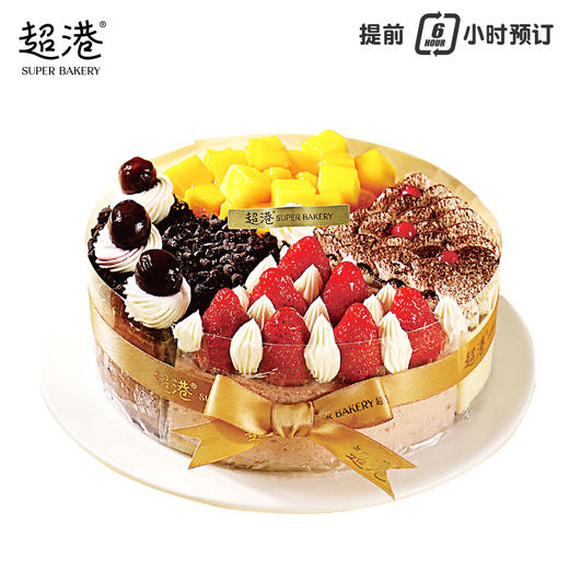 4℃慕斯雪·欢颜 生日蛋糕 商品图2