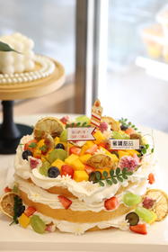 鲜果裸蛋糕