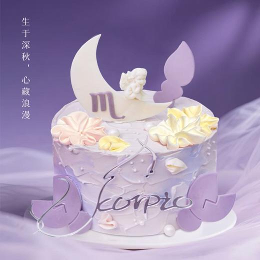 贝家烘焙 | 天蝎座 商品图0