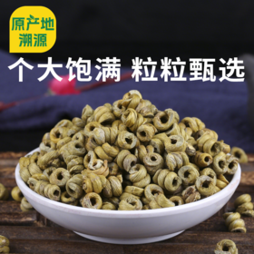 【霍山石斛枫斗】九种仙草之一，养胃好滋补，个大均匀胶质十足，满满青草香！