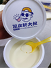 双皮奶大叔奶皮子2盒 商品缩略图0