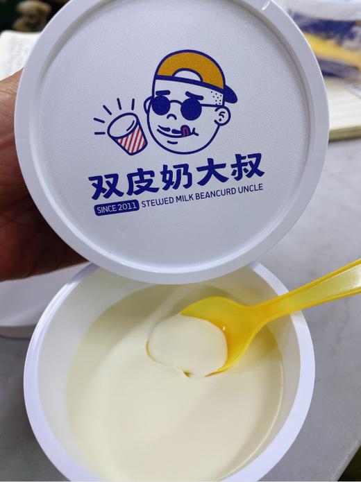 双皮奶大叔奶皮子2盒 商品图0