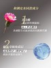 YSL圣罗兰夜皇后精粹乳30ml 商品缩略图3