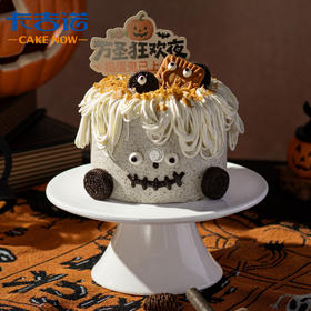 4英寸万圣节动物奶油蛋糕3选1
