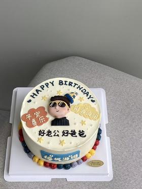 「男士」手绘好老公好爸爸