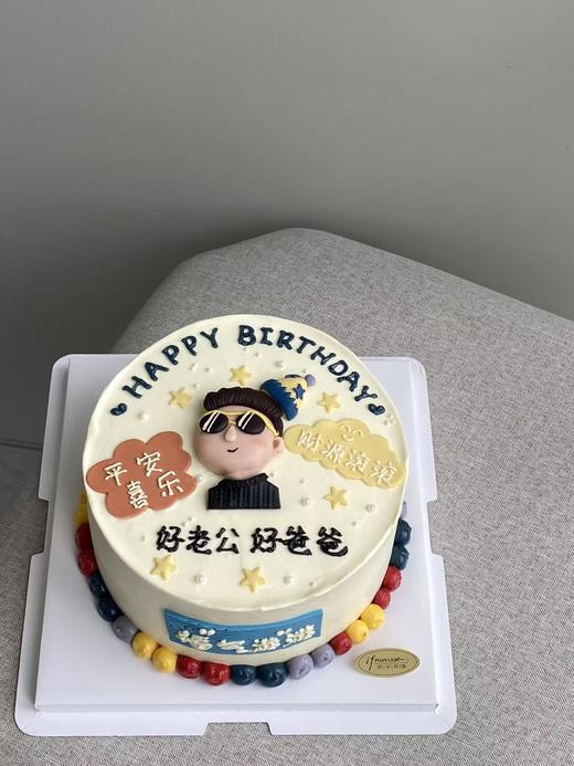 「男士」手绘好老公好爸爸 商品图0