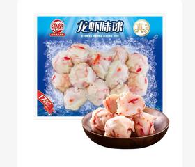 海欣龙虾味球锁鲜装200g【FY】