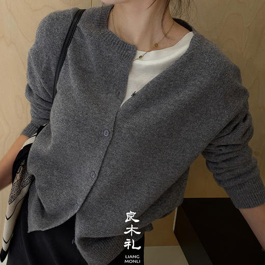 【部分现货】良木礼绵羊毛开衫（Q25101485F） 商品图6