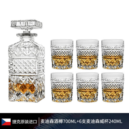 BOHEMIA捷克进口水晶玻璃威士忌洋酒杯酒樽酒具套装家用轻奢 经典MADISON麦迪森威士忌1樽6杯 商品图0