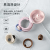 膳魔师25秋冬萌宠系列保温直饮杯350ml绿色 商品缩略图3