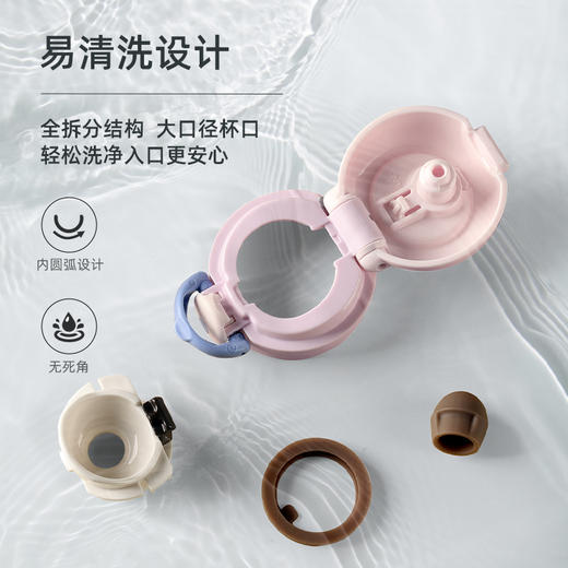 膳魔师25秋冬萌宠系列保温直饮杯350ml绿色 商品图3