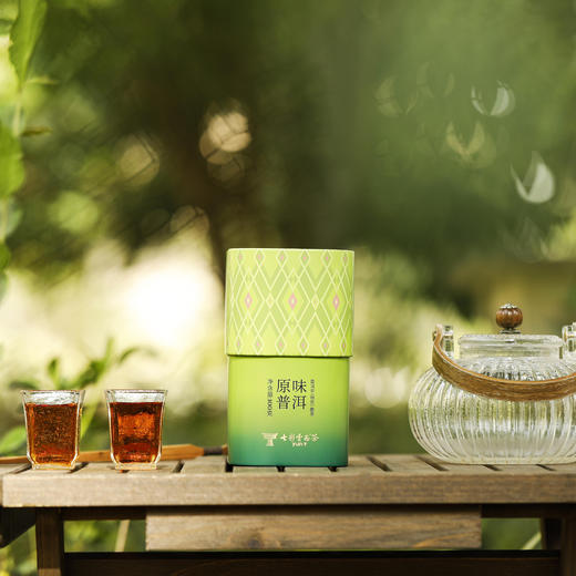 【七彩云南品味系列普洱熟茶】源自高山生态茶园 原叶自然天成 匠心工艺精制而成 每一杯茶都蕴含精心雕琢的韵致 多种规格任选 商品图5