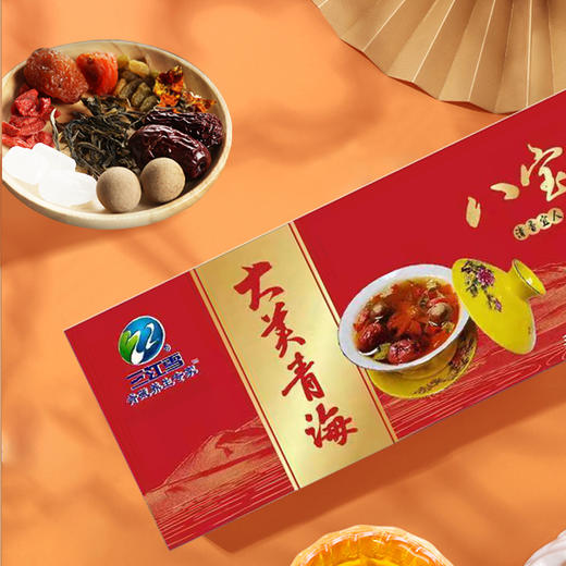 三江雪八宝茶500g/盒 商品图1