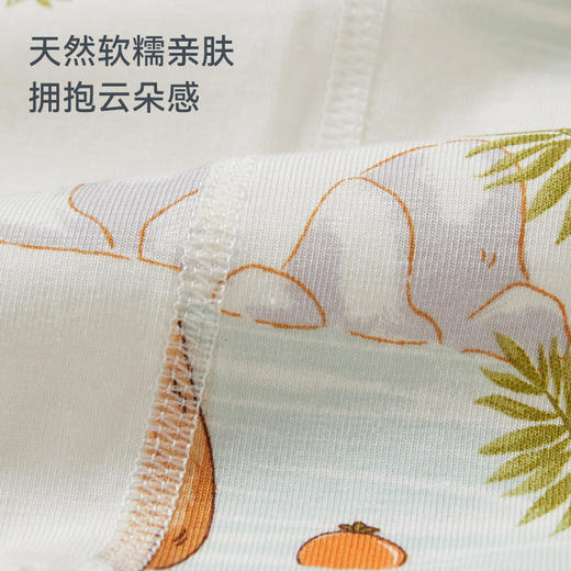 【秒杀】【新年焕新 2025 秋冬新品】 ibaby×outlast太空科技恒温秋冬针织印花长袖长裤家居服套装【110-130码全】 商品图2