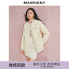 【宫廷巴洛克-商场同款】MAXRIENY钻饰丝绒拼花纱羽绒外套女24秋(货号:MC85DC503) 商品缩略图0