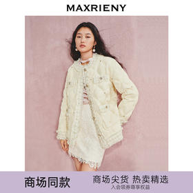 【宫廷巴洛克-商场同款】MAXRIENY钻饰丝绒拼花纱羽绒外套女24秋(货号:MC85DC503)