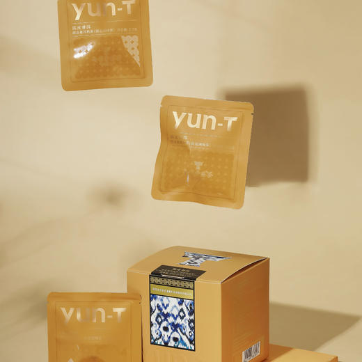 【七彩云南袋泡茶系列】原叶入袋泡 轻松享受产地好茶 随时随地 纯正茶香 触手可及  6种口味任选 商品图2